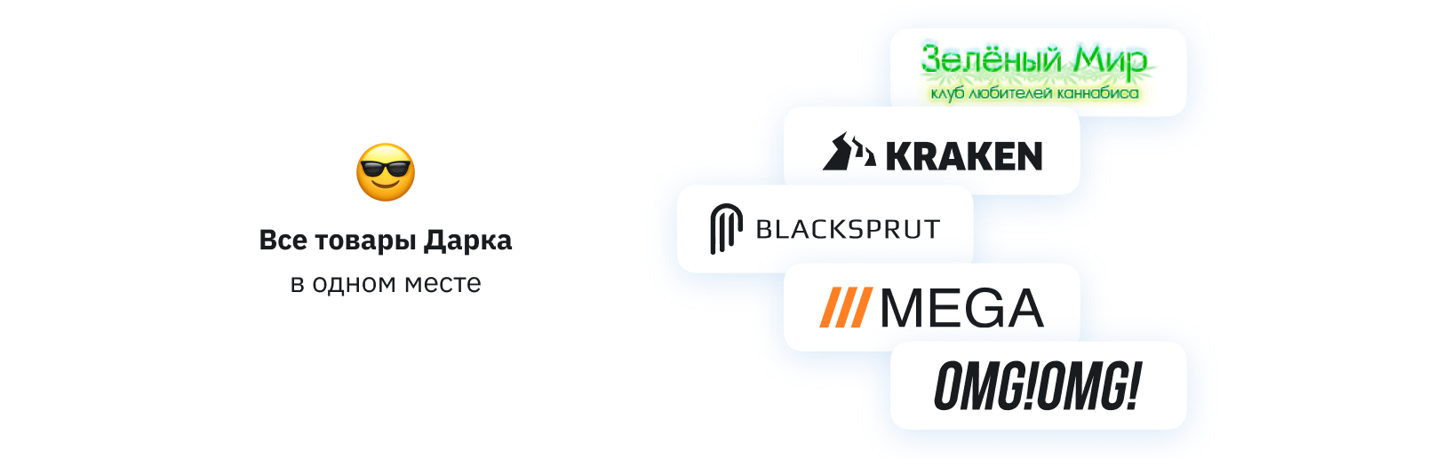 TripScan — поставка литиевых батарей из Китая от производителя